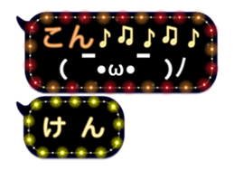 67087907