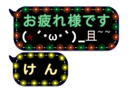 67087910