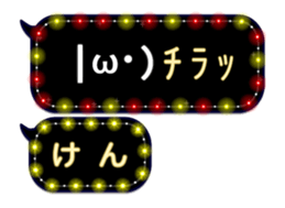 67087925