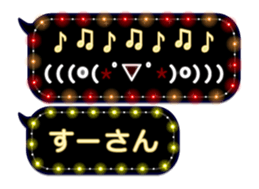 67087974