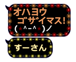 67087975