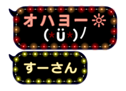 67087976
