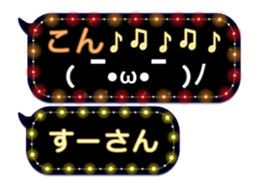67087979
