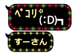 67087987