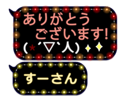 67087988