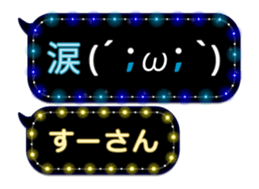 67087990