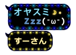 67087995