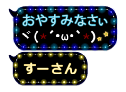 67087996