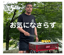 670883830