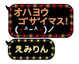 67089047
