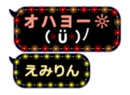 67089048