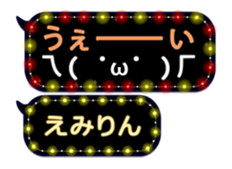 67089050