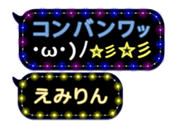 67089052