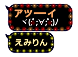67089053