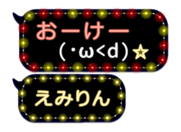 67089057