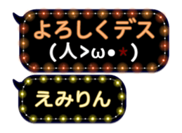 67089058