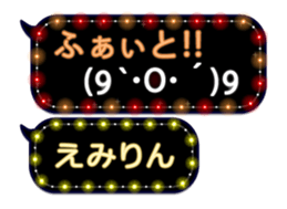 67089063