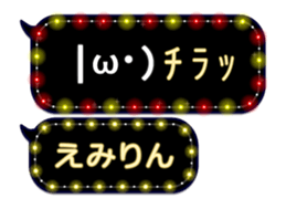 67089069