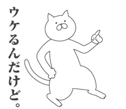 6709155
