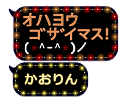 67093296