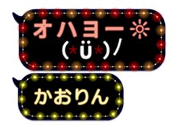 67093298