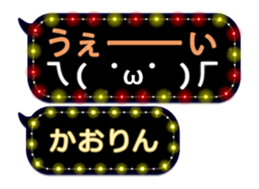 67093302