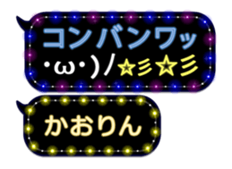 67093306