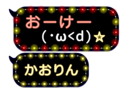 67093316