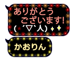 67093323