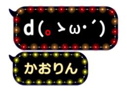 67093335