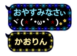 67093339