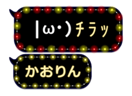 67093341