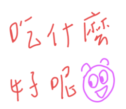 670953796