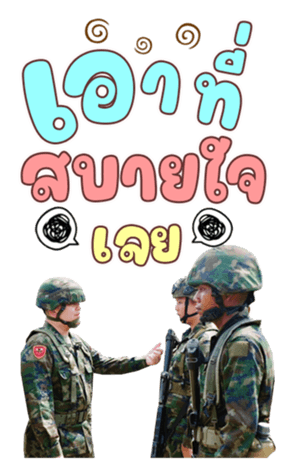 670955093