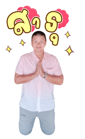 670955097