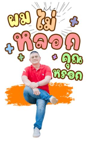 670955098