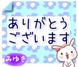 670956831