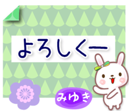 670956838