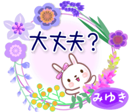 670956846