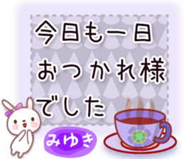 670956851