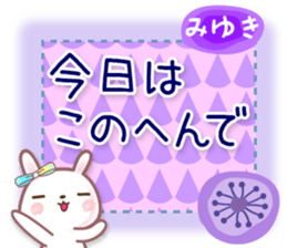670956860