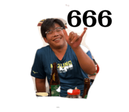 670958508