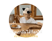 670964344