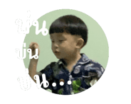 670964348
