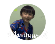 670964355