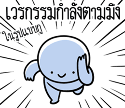 สติกเกอร์ 670964360