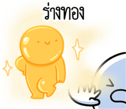 สติกเกอร์ 670964375