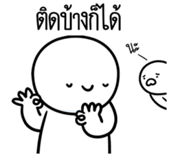 สติกเกอร์ 670964396