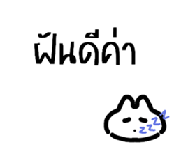 670964980