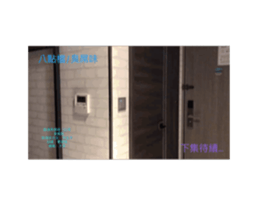 670967294